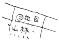 20160608125907