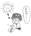 20160901125926