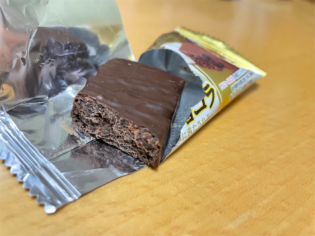 f:id:itow:20220119144351j:image f:id:itow:20220119144351j:image