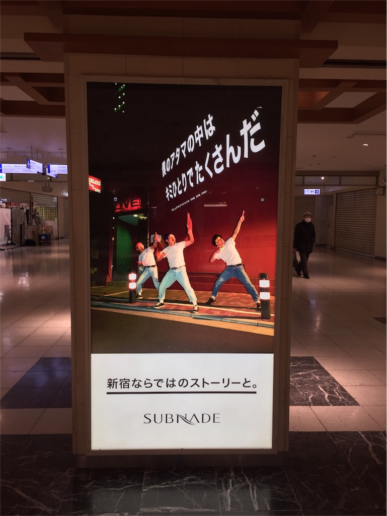f:id:itoyade:20181217150953j:image f:id:itoyade:20181217150953j:image