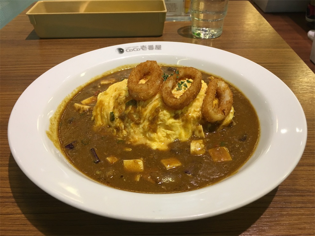 f:id:itoyade:20181217160930j:image f:id:itoyade:20181217160930j:image