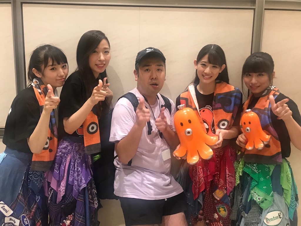 f:id:itoyade:20190830184623j:image f:id:itoyade:20190830184623j:image