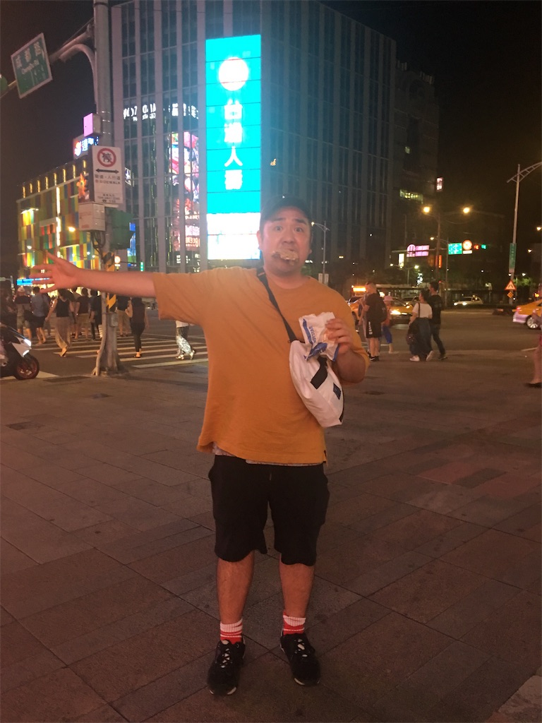 f:id:itoyade:20190830184632j:image f:id:itoyade:20190830184632j:image