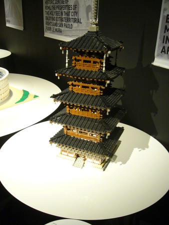 f:id:itoyosuke:20080219191544j:image