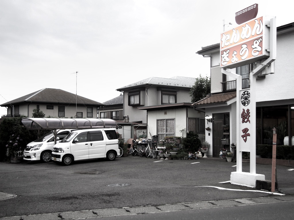 f:id:itozaki:20140627182524j:image