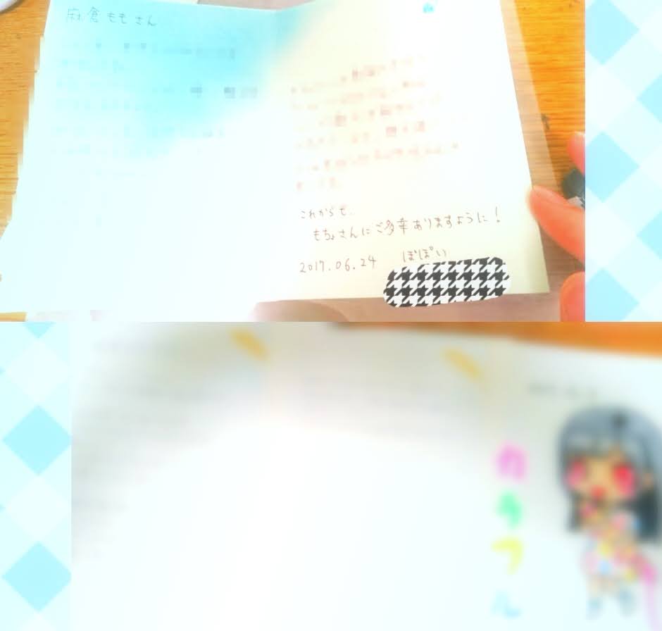 f:id:itpopoi:20210106231904j:plain