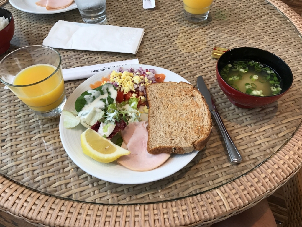 f:id:itraveller:20170921141218j:plain f:id:itraveller:20170921141218j:plain