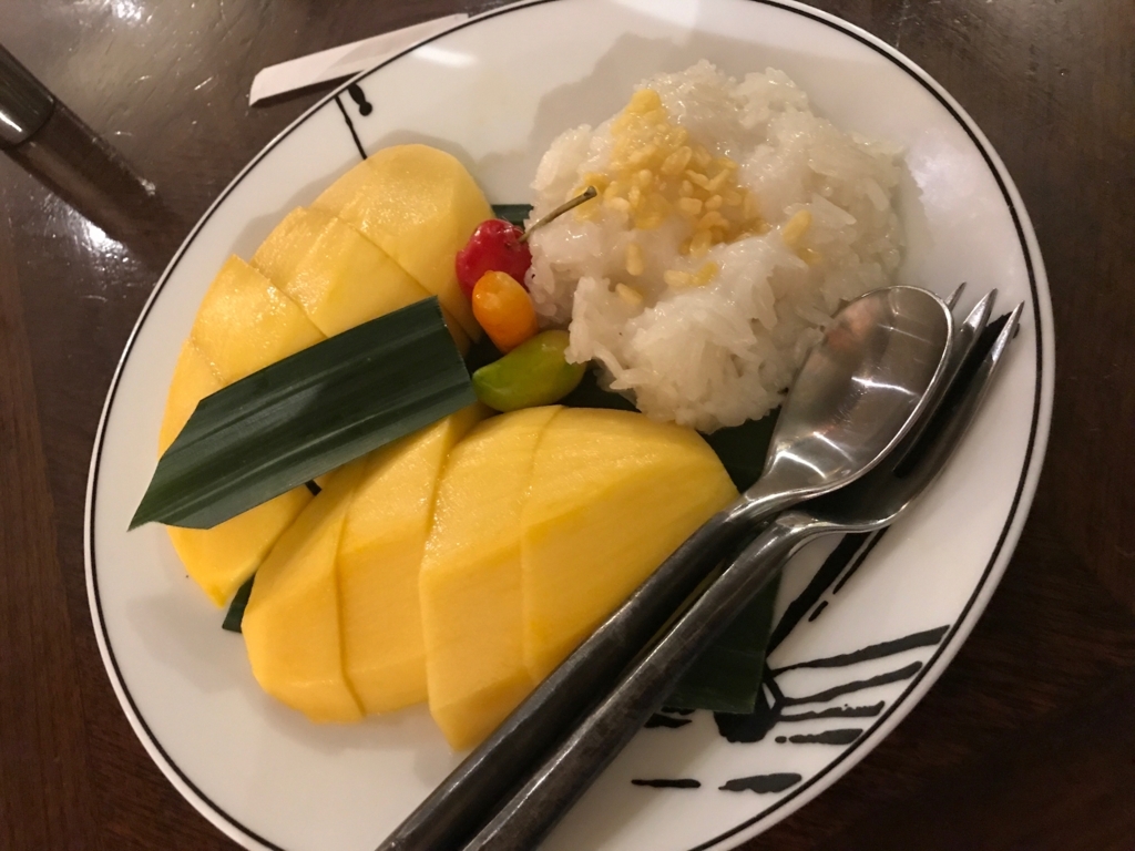 f:id:itraveller:20171016094141j:plain f:id:itraveller:20171016094141j:plain