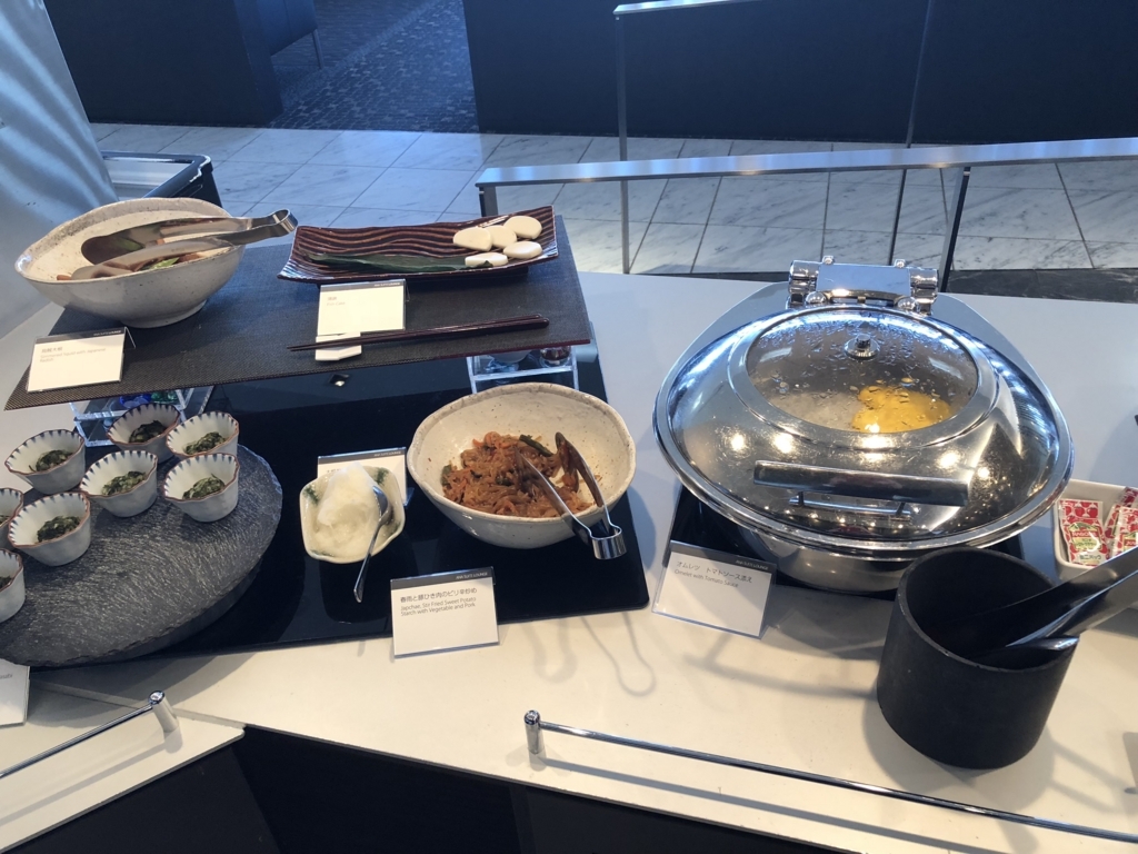 f:id:itraveller:20180110231914j:plain f:id:itraveller:20180110231914j:plain