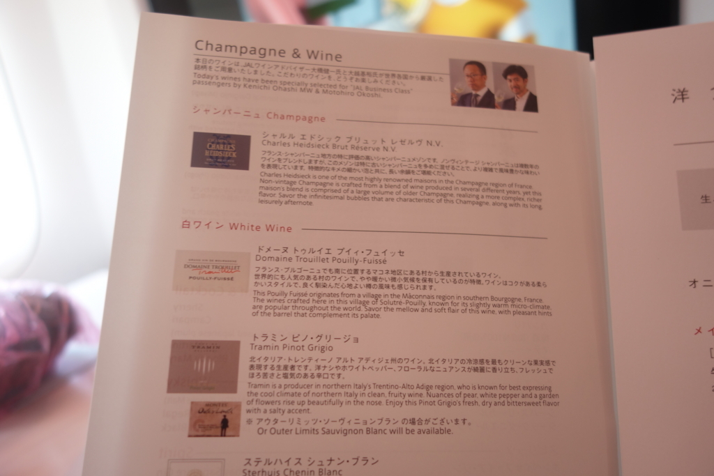 f:id:itraveller:20180303212651j:plain f:id:itraveller:20180303212651j:plain