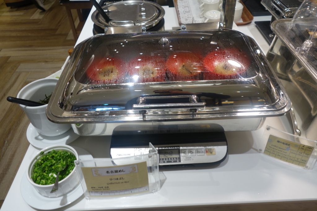 f:id:itraveller:20180401080041j:plain f:id:itraveller:20180401080041j:plain