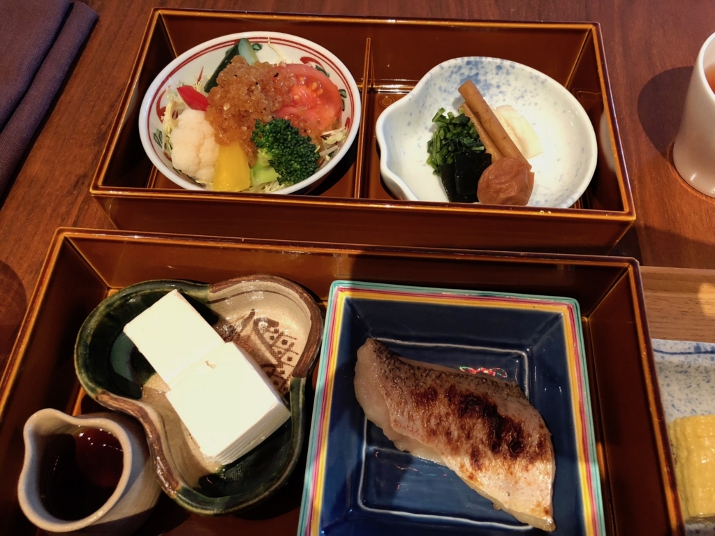 f:id:itraveller:20180406214315j:plain f:id:itraveller:20180406214315j:plain