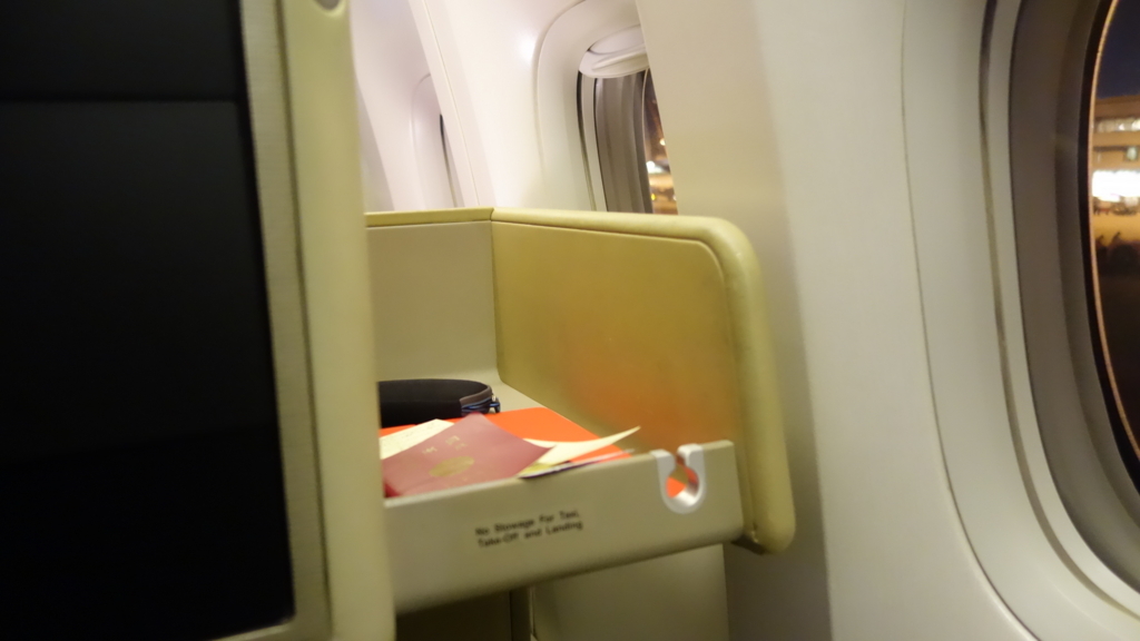 f:id:itraveller:20180601213032j:plain f:id:itraveller:20180601213032j:plain
