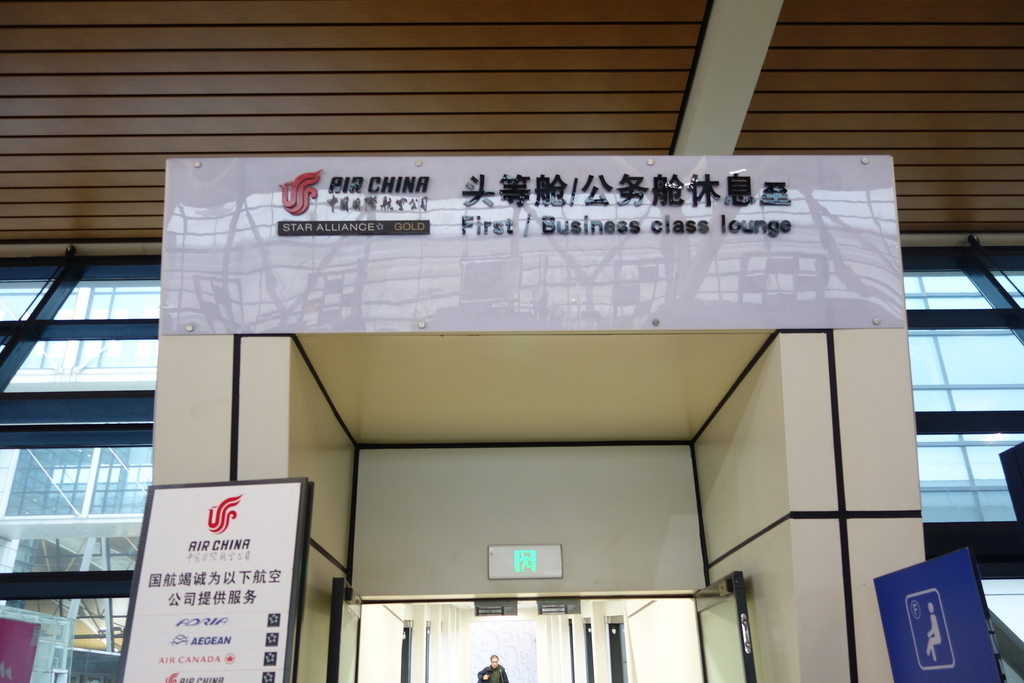 f:id:itraveller:20180916074902j:plain f:id:itraveller:20180916074902j:plain