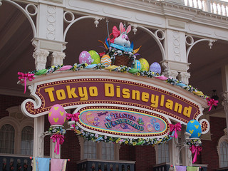 東京ディズニーランド