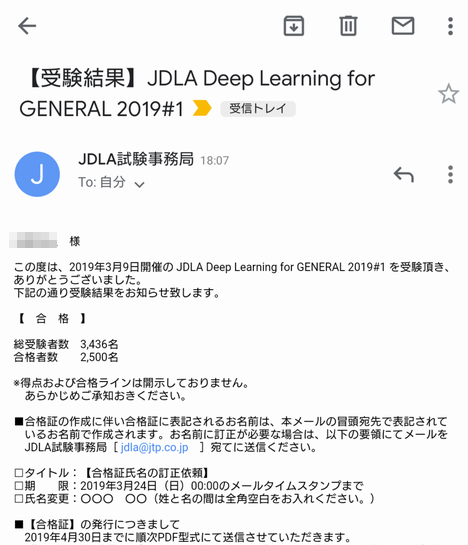 f:id:itry:20190314213719p:plain
