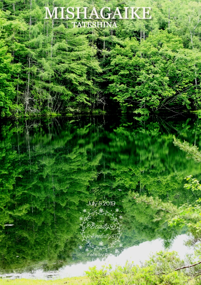 f:id:its-me:20190707145833j:plain
