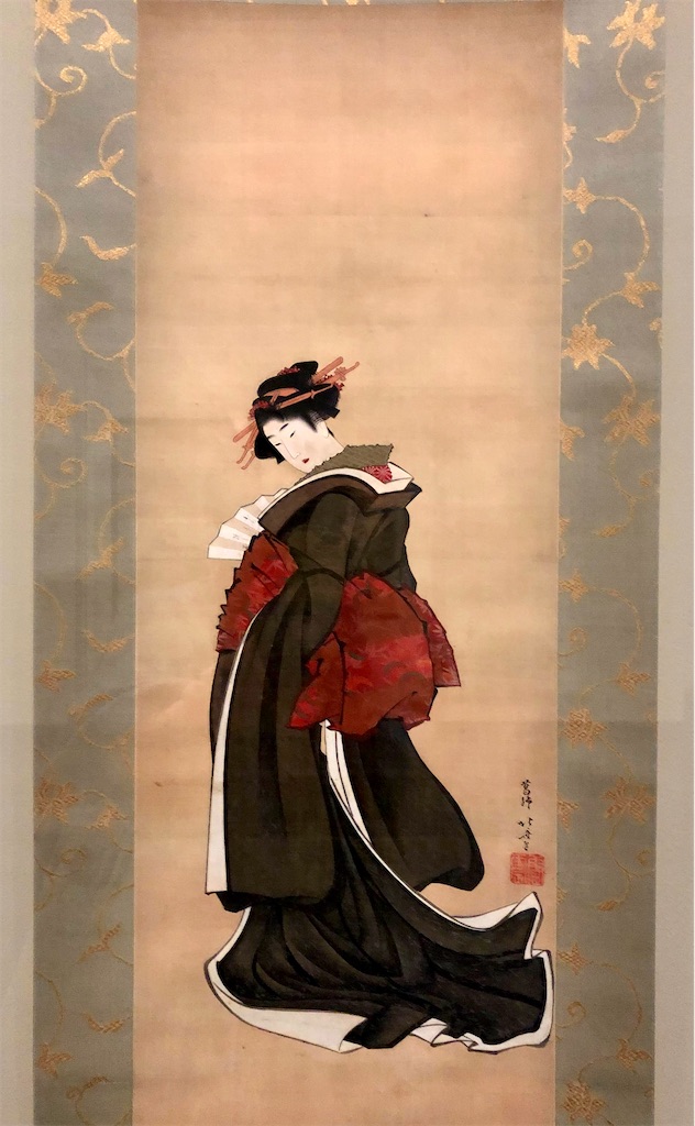 f:id:itsasuka:20200301132201j:image