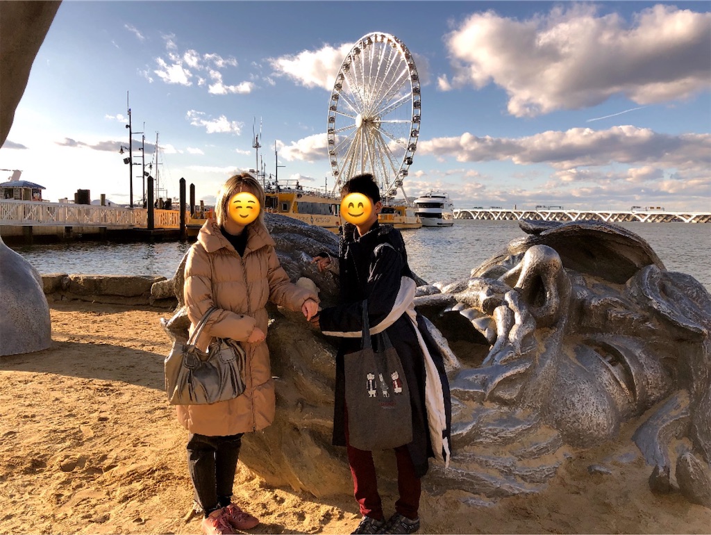 f:id:itsasuka:20200302120940j:image