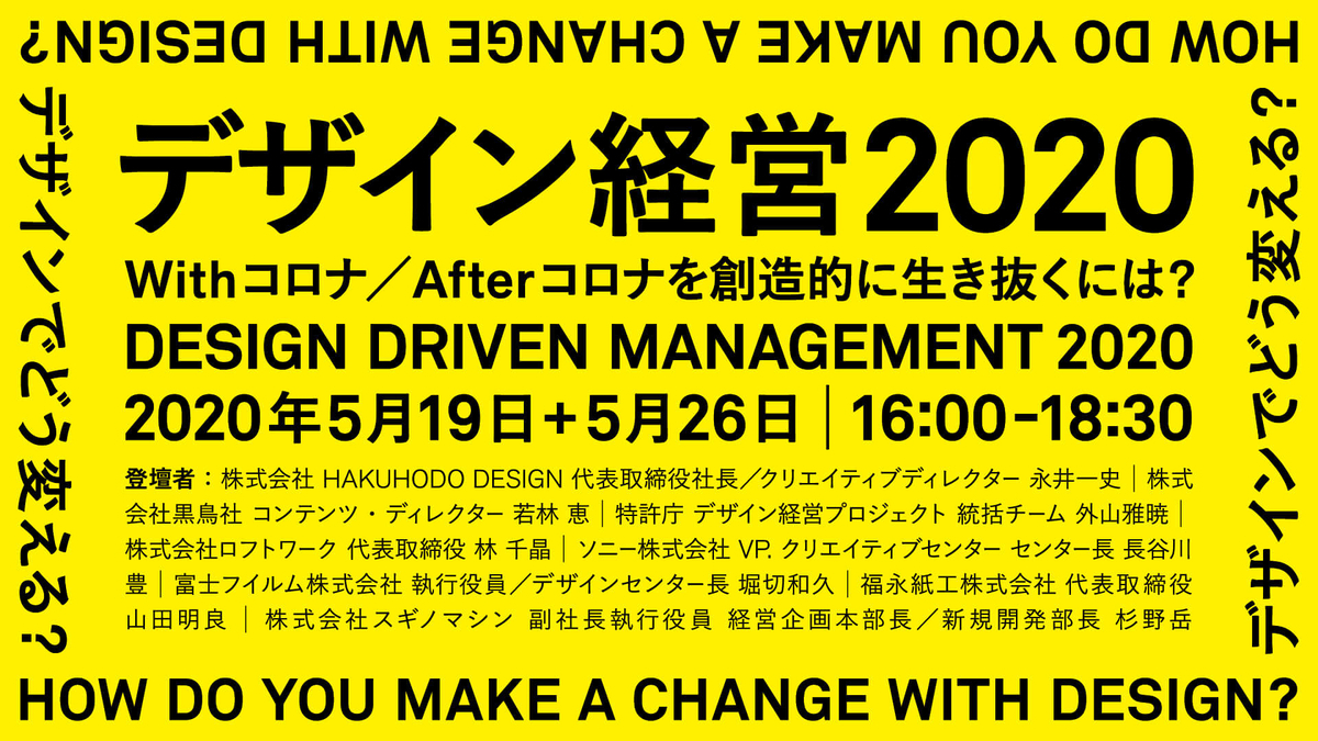 f:id:itservicemgr:20200527223132j:plain f:id:itservicemgr:20200527223132j:plain