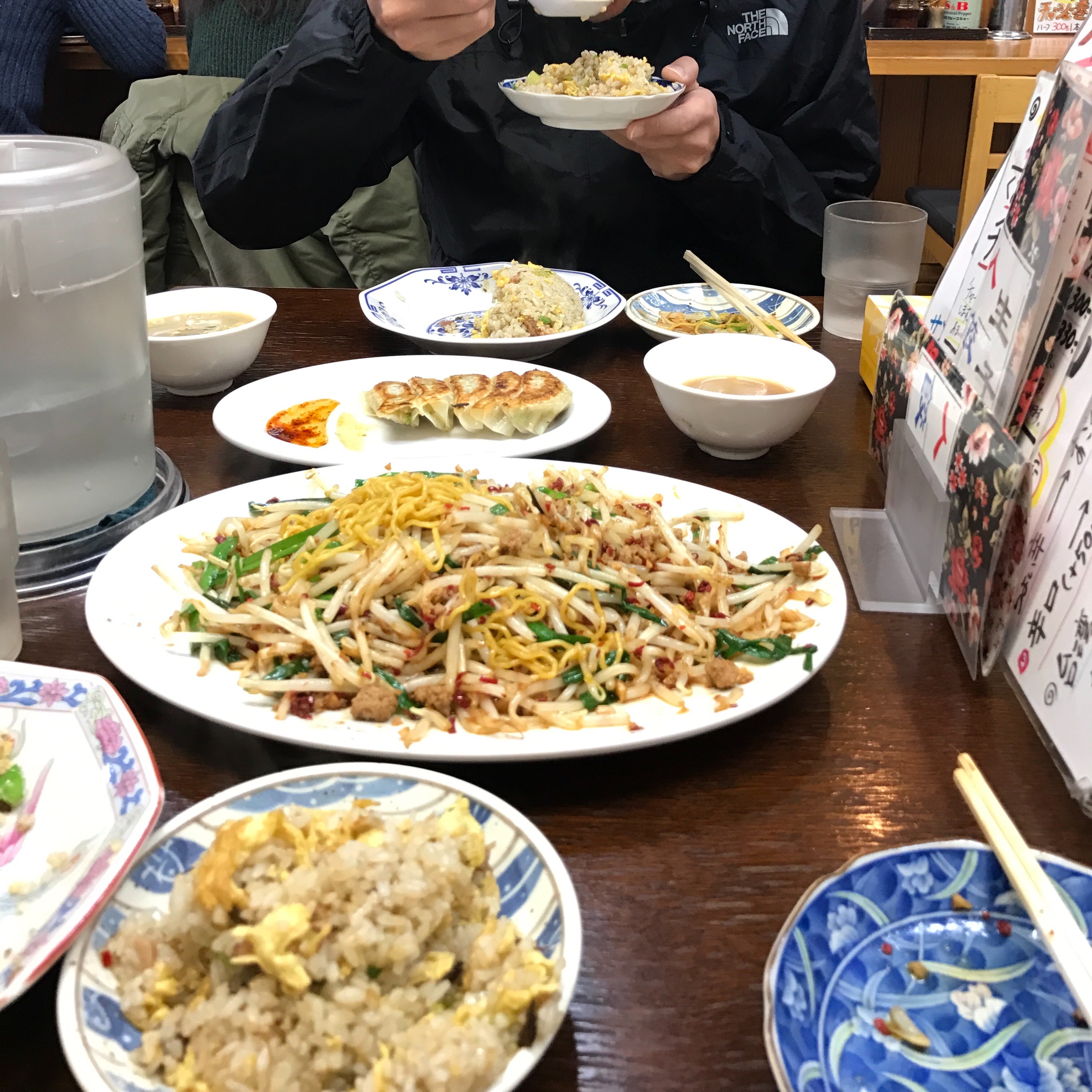 f:id:itsmeshun:20170129231255j:image
