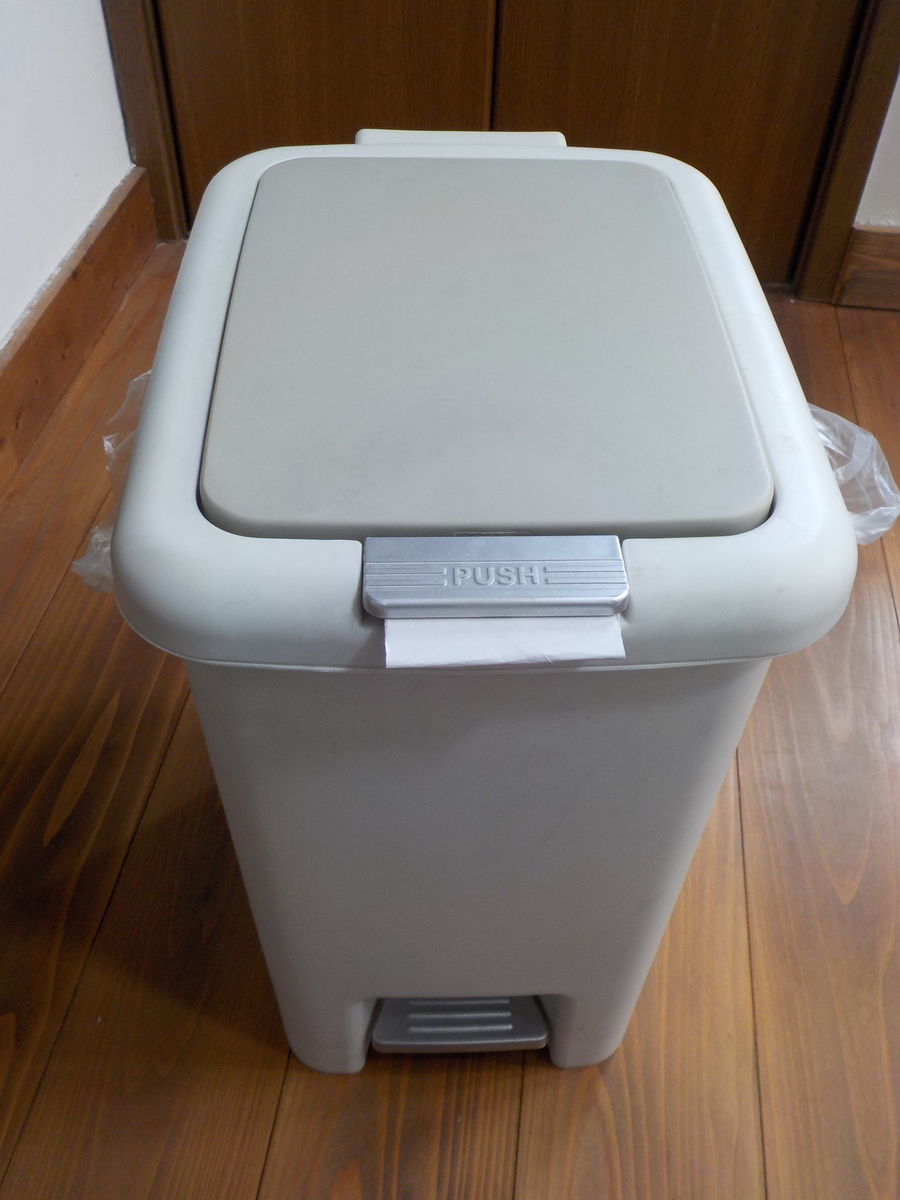 ニトリ 2WAYゴミ箱 45L zonaamarela.com.br
