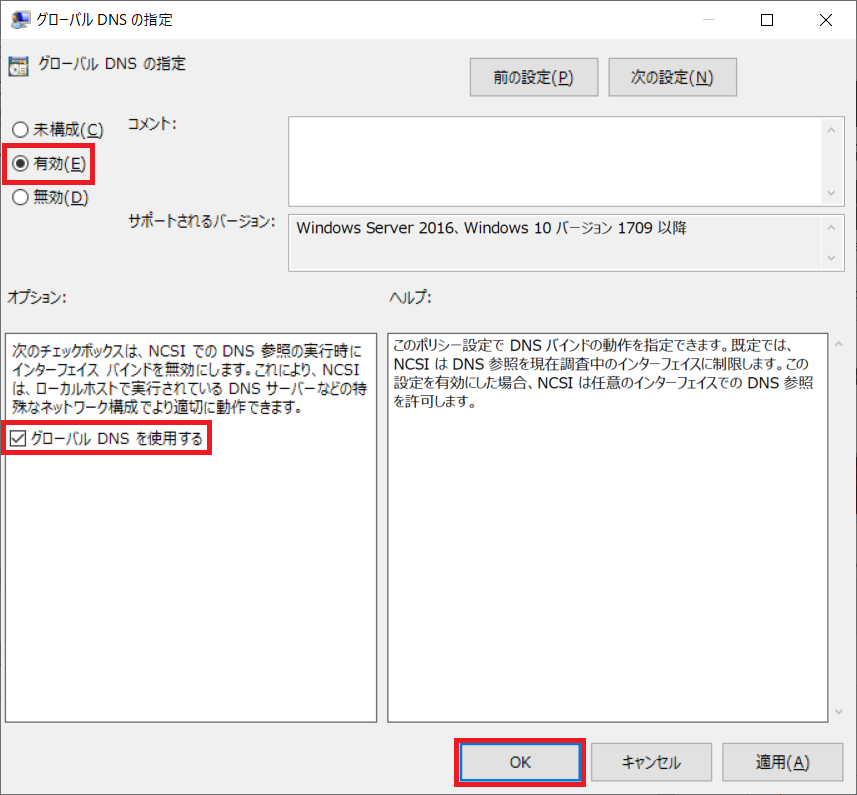 f:id:itsoldiersakuri:20210510232734p:plain