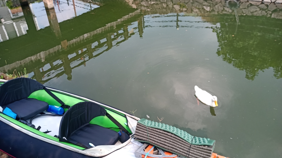 f:id:itsonlytime:20190817144734j:plain