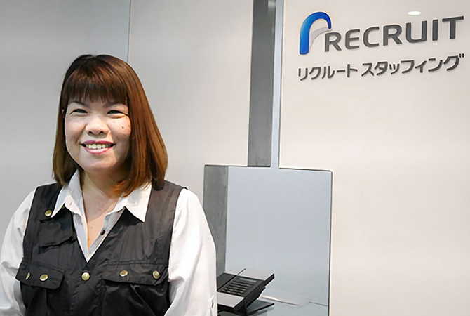 f:id:itstaffing:20151110173209j:plain