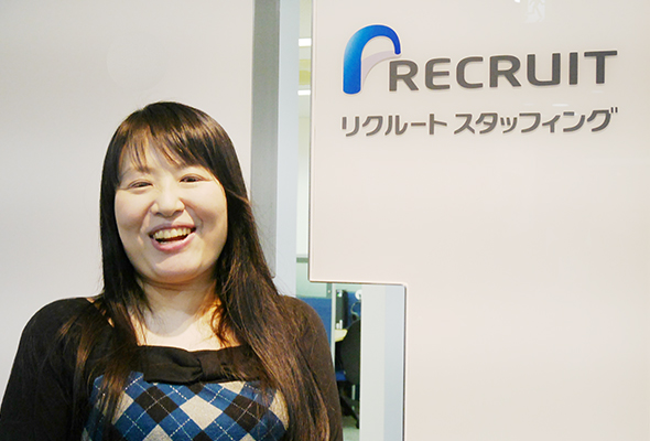 f:id:itstaffing:20160125185126j:plain