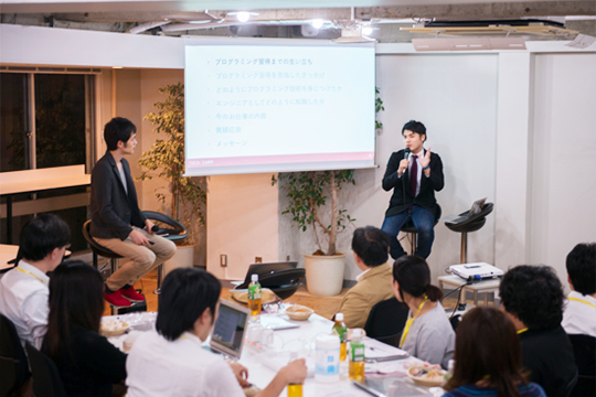 f:id:itstaffing:20161201115353j:plain f:id:itstaffing:20161201115353j:plain