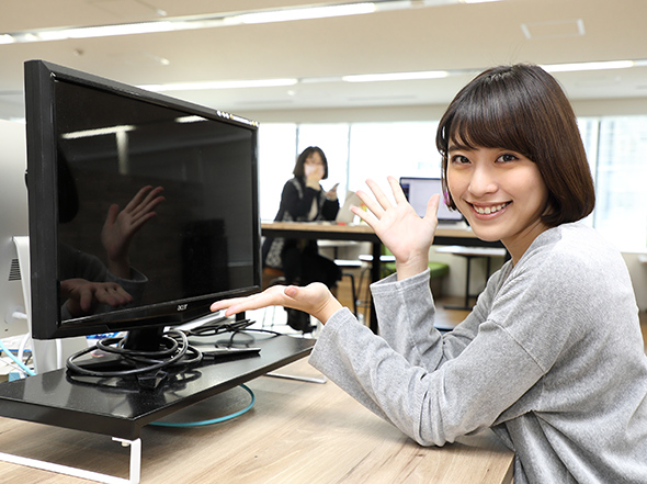 f:id:itstaffing:20170321122946j:plain イメージ