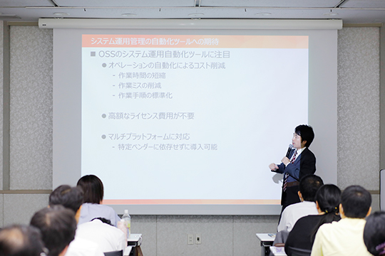 f:id:itstaffing:20171027195655j:plain イメージ
