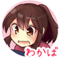 f:id:itstaffing:20190617145535j:plain f:id:itstaffing:20190617145535j:plain