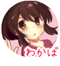 f:id:itstaffing:20190617145538j:plain f:id:itstaffing:20190617145538j:plain