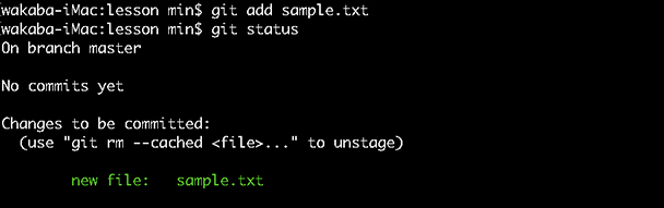 f:id:itstaffing:20190617145644j:plain f:id:itstaffing:20190617145644j:plain