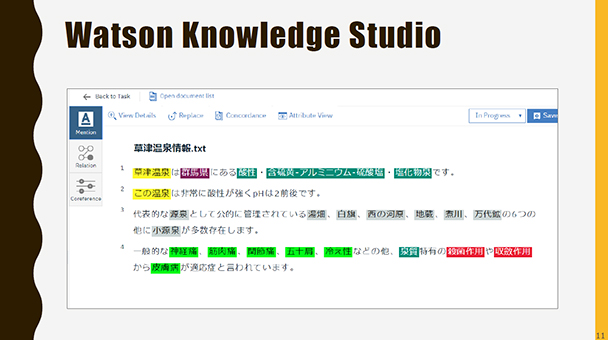 f:id:itstaffing:20200309120643j:plain f:id:itstaffing:20200309120643j:plain