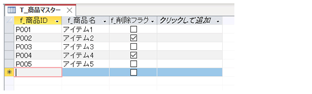 f:id:itstaffing:20210511130502j:plain