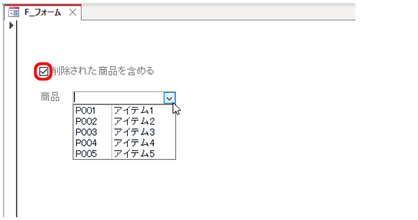 f:id:itstaffing:20210511130519j:plain