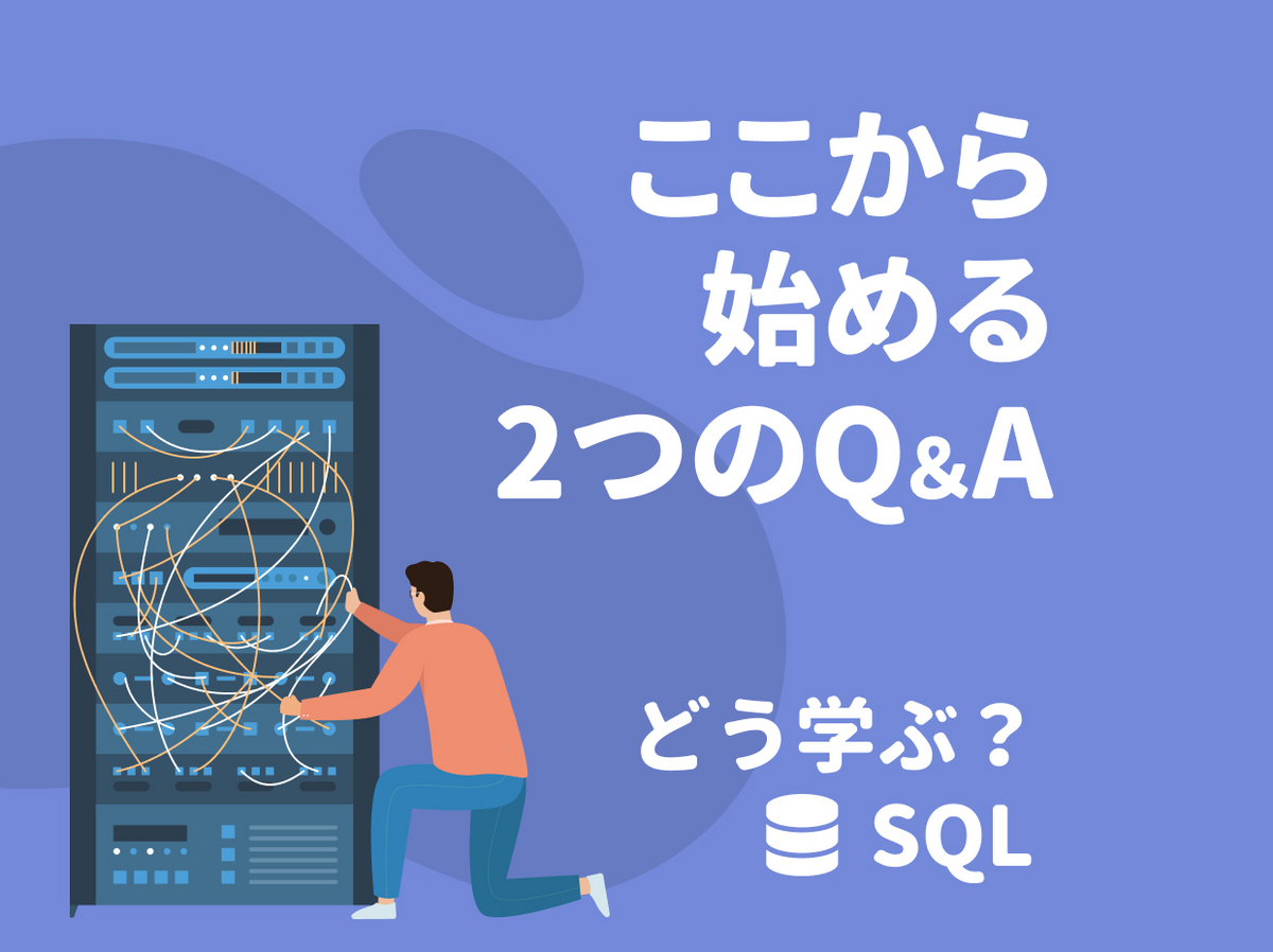 MS Access 2013のオブジェクトモデルを理解する!VBAでAccessを操作 9 20230719205322