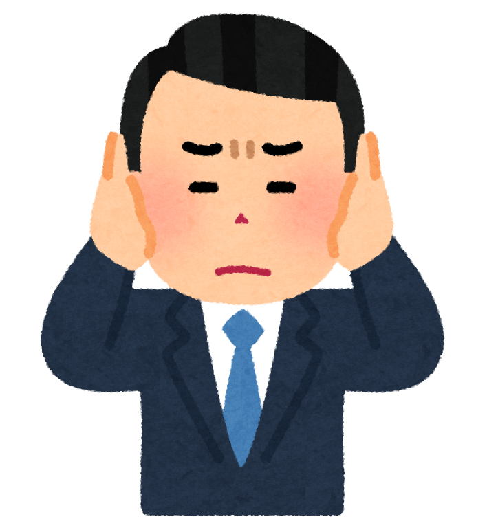 f:id:itstaku:20190614182936p:plain f:id:itstaku:20190614182936p:plain