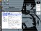Desktop