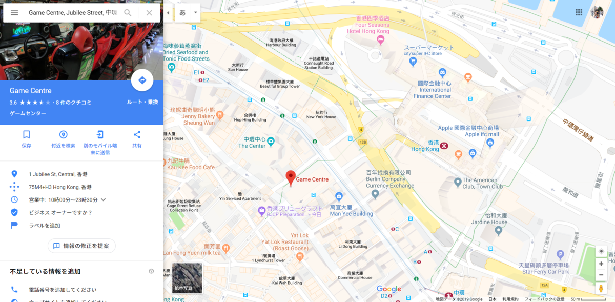f:id:itsuki-211132:20190319161951p:plain