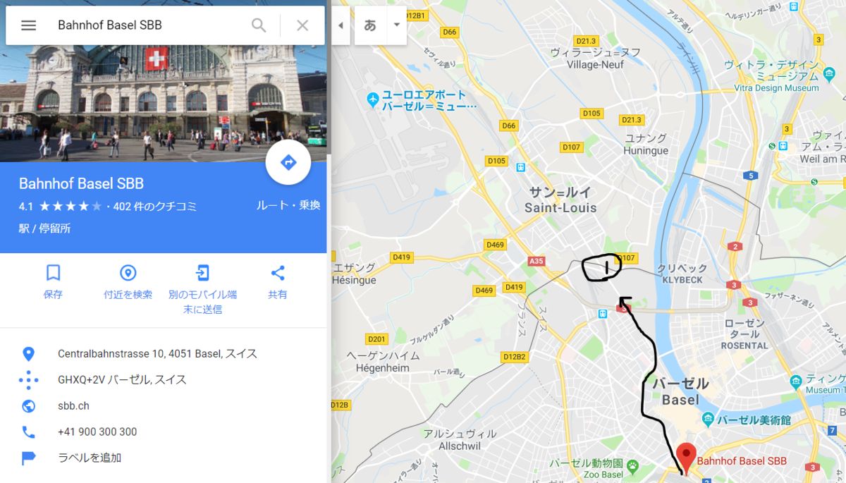 f:id:itsuki-211132:20190325121100p:plain