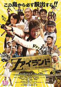 f:id:itsuki1202:20180407220241j:plain