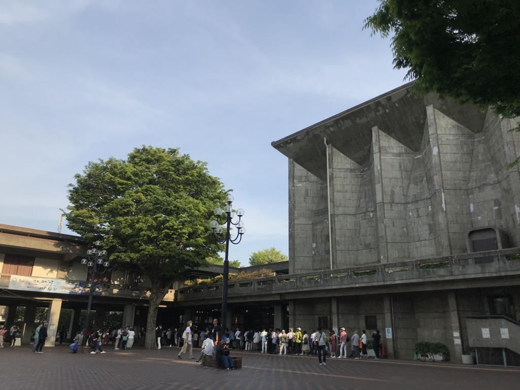 f:id:itsuki1202:20180429002227j:plain