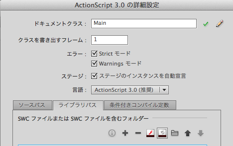 f:id:itsuki_kosen:20130513233421p:image:w300 f:id:itsuki_kosen:20130513233421p:image:w300