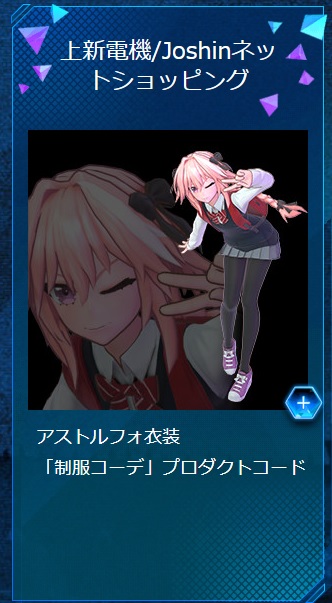 f:id:itsuki_sb:20180605220320j:plain f:id:itsuki_sb:20180605220320j:plain
