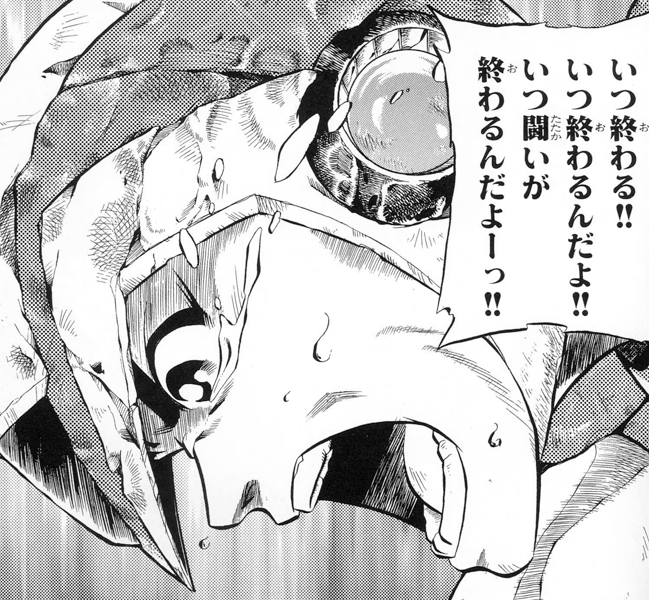 f:id:itsuki_sb:20180609225652p:plain f:id:itsuki_sb:20180609225652p:plain