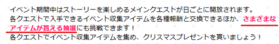 f:id:itsuki_sb:20181208213030p:plain
